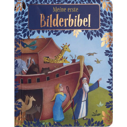 Meine erste Bilderbibel (Buch - Gebunden)